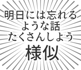 584990595