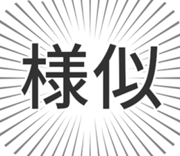 584990597