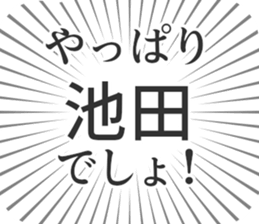 584990600