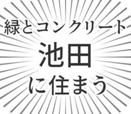 584990602