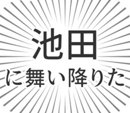584990604