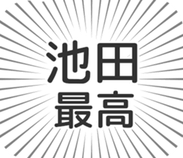 584990605