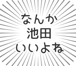 584990606