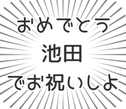 584990607