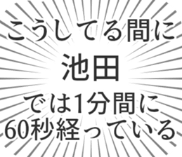 584990609