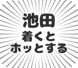 584990611