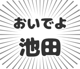 584990612