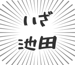 584990614