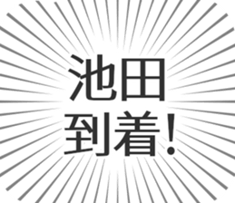 584990616