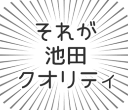 584990617