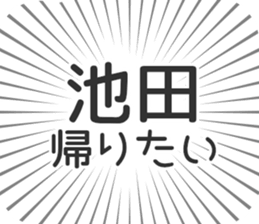 584990629