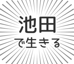 584990632