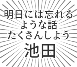 584990635