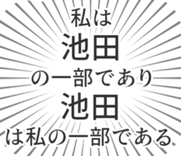 584990636