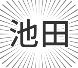 584990637