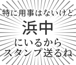 584990679