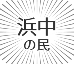 584990681