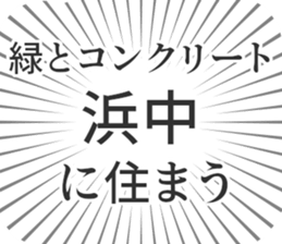 584990682