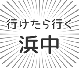 584990683
