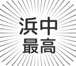 584990685