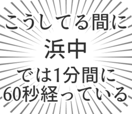 584990689