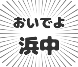 584990692