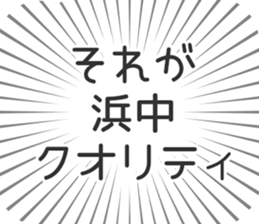584990697