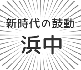 584990700
