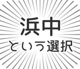 584990701