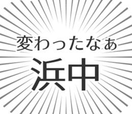 584990704