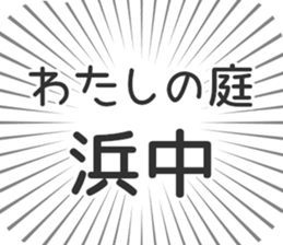 584990705