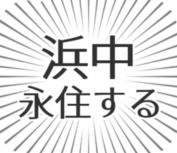 584990710