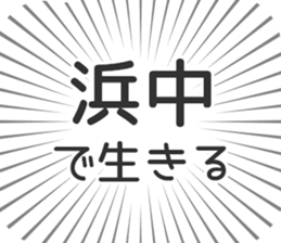 584990712