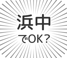 584990713