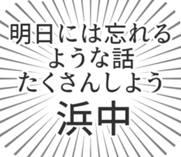 584990715