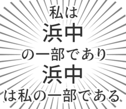 584990716