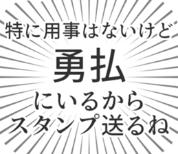 584990719