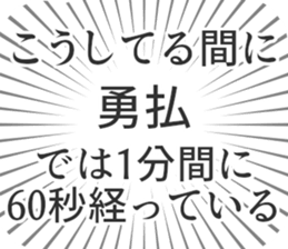 584990729