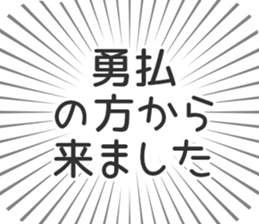 584990730