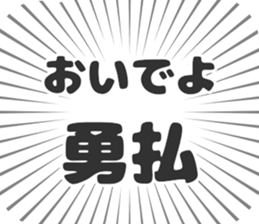 584990732
