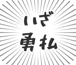 584990734