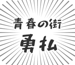 584990739