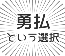 584990741