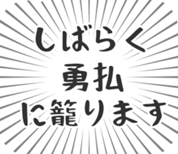 584990746