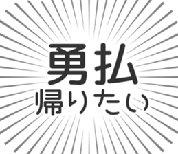584990749