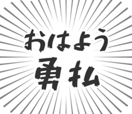 584990751