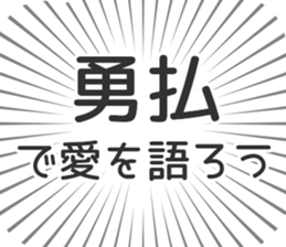 584990754