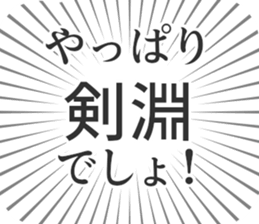 584990760