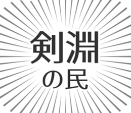 584990761