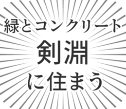584990762